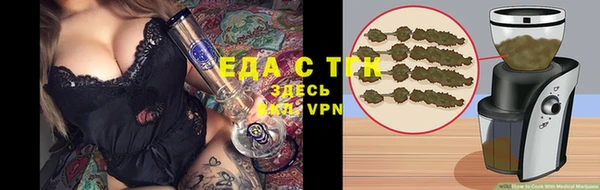 a pvp Богородск