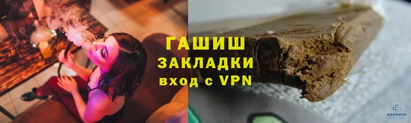 a pvp Богородск