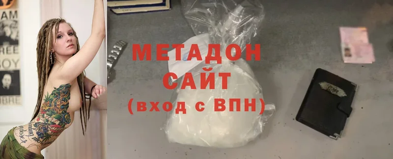 мега ТОР  shop какой сайт  МЕТАДОН мёд  Уссурийск 